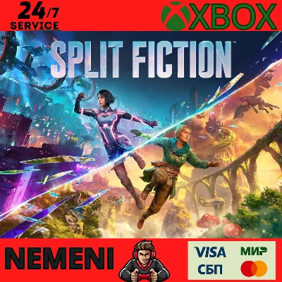 Split Fiction Xbox Series X|S Ключ