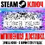 ⚫Hidden Folks Steam Key Global +Bonus
