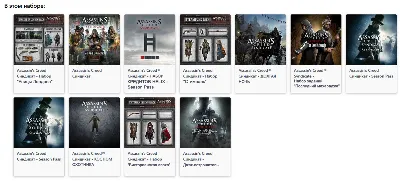 Assassin&acute;s Creed Синдикат Gold XBOX ключ + RUS