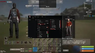 Working cheat Doza Lite for RUST game