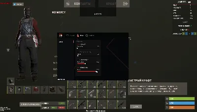 Working cheat Doza Lite for RUST game