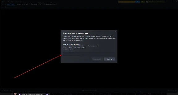Tekken 8 Ultimate Edition ключ | Глобал | Steam