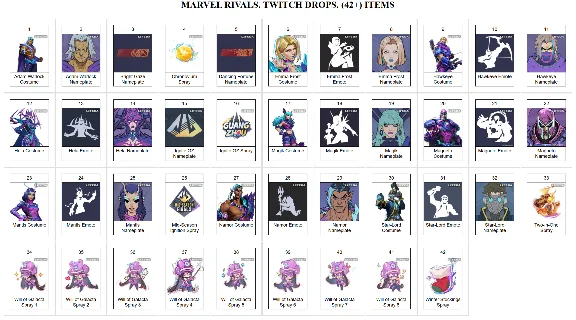 Marvel Rivals【TWITCH DROPS】42+ СКИНОВ / ПРЕДМЕТОВ +GIFT