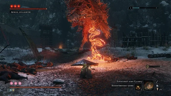 SEKIRO: SHADOWS DIE TWICE・ВСЕ DLC・STEAM АККАУНТ・GLOBAL