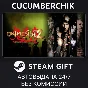 Onimusha 2: Samurai´s Destiny✅STEAM GIFT AUTO✅RU+МИР