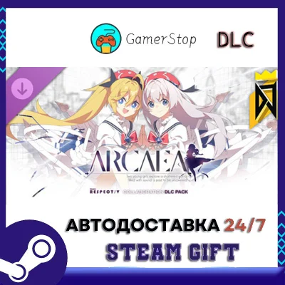 DJMAX RESPECT V - Arcaea PACK STEAM GIFT АUТО
