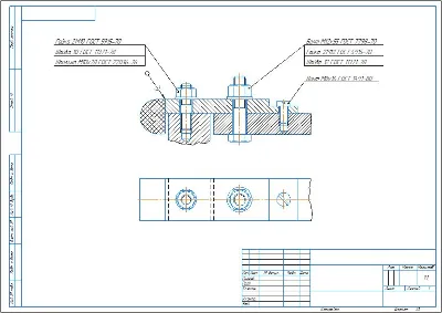Drawing of connection with bolt M12, stud M10, screw M8
