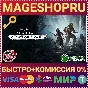 🟢⚡CLAWS OF AWAJI - ASSASSIN´S CREED SHADOWS XBOX KEY