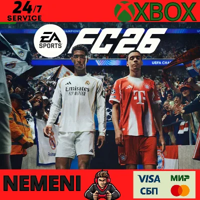EA SPORTS FC 26 STANDARD XBOX ONE/X|S КЛЮЧ СРАЗУ