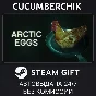 Arctic Eggs✅STEAM GIFT AUTO✅RU/UKR/KZ/CIS