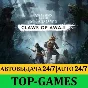 Assassin’s Creed Shadows Deluxe + Claws of Awaji | АВТО