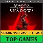 Assassin’s Creed Shadows Deluxe + Claws of Awaji | АВТО