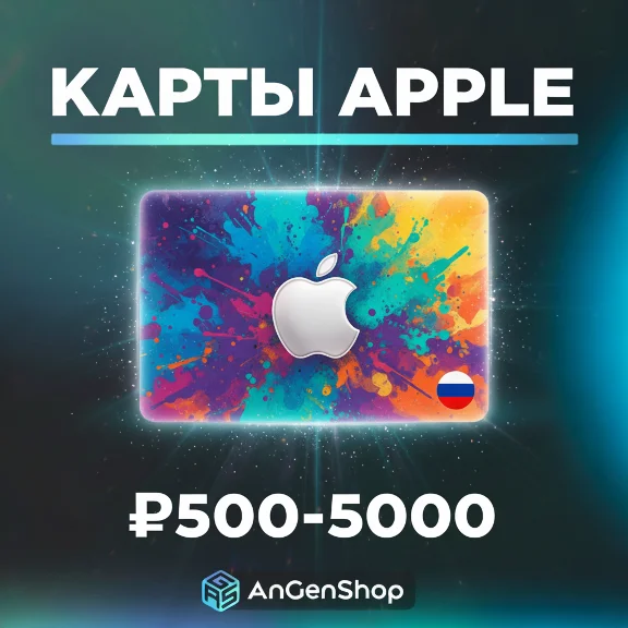 Apple Gift Card 500—5000 RUB iCloud ID Music Russia