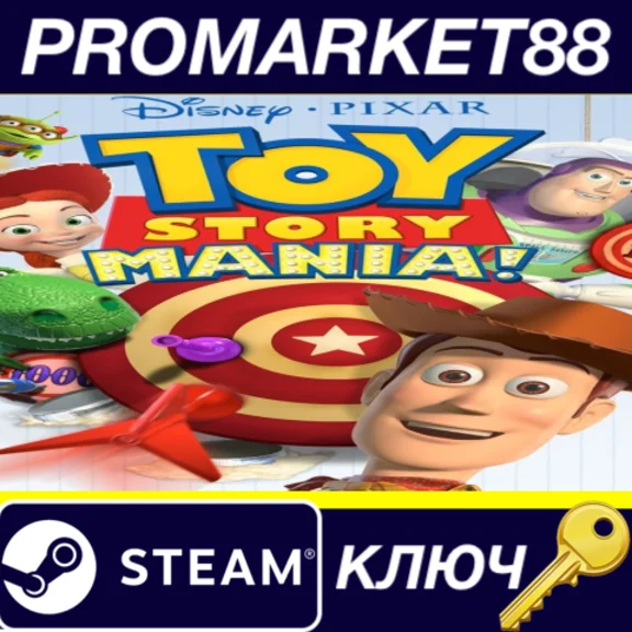 Disney•Pixar Toy Story Mania! EU Steam Key EUROPE