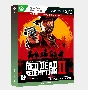🤠 Ключ Red Dead Redemption 2 (Xbox)