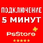 🔴FC 26 Points | FIFA 26 | ФИФА 26 Поинты PS4 PS5 TR|UA