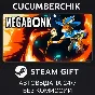 Megabonk✅STEAM GIFT AUTO✅RU+МИР