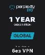 Perplexity Pro-1 Year on Mail |Nano Banana +Seedream AI