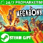 ️ВСЕ СТРАНЫ+РОССИЯ Megabonk STEAM GIFT