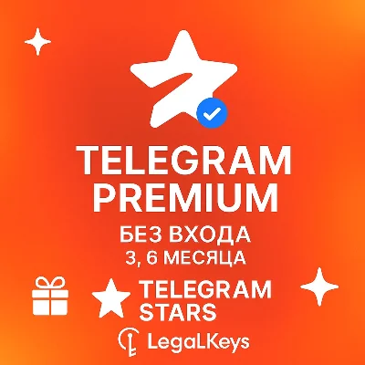🔥Telegram Premium Telegram Stars GIFT 24/7 superfast🔥