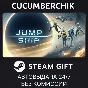 Jump Space✅STEAM GIFT AUTO✅RU/UKR/KZ/CIS