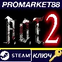 Attack on Titan 2 - A.O.T.2 EU PC Steam Key EUROPE