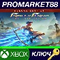 Prince of Persia The Lost Crown Deluxe Edition UK XBOX 