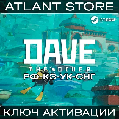 DAVE THE DIVER - Steam Key - RU+KZ+UA+CIS