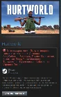 Hurtworld (Steam Gift RU/CIS Сразу В Инвентарь)