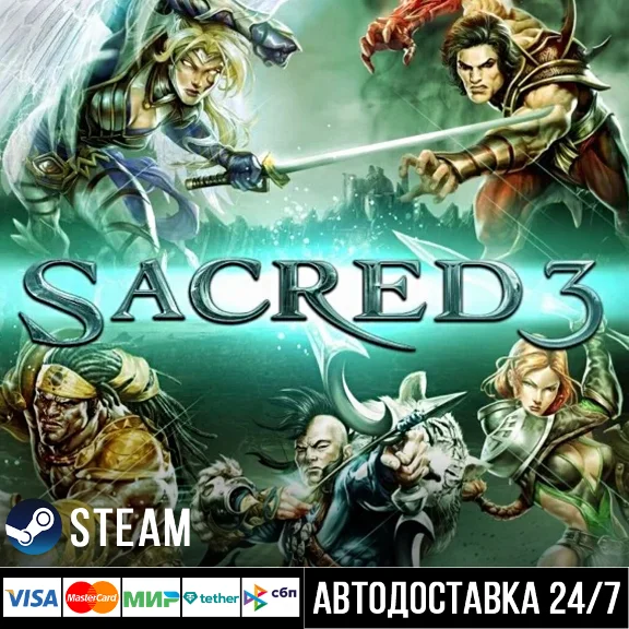 Sacred 3