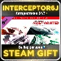 Need for Speed Most Wanted полный комплект наборов АВТО