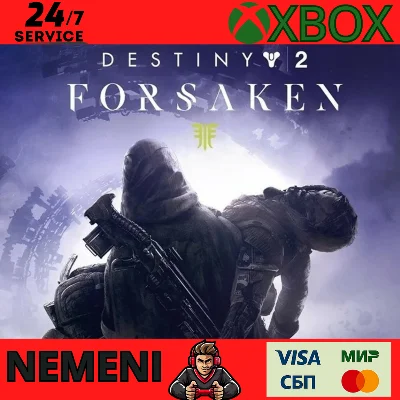 DESTINY 2: FORSAKEN PACK XBOX ONE & SERIES X|S KEY