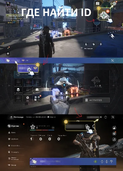 Destiny Rising Silver cheap top up balance by ID