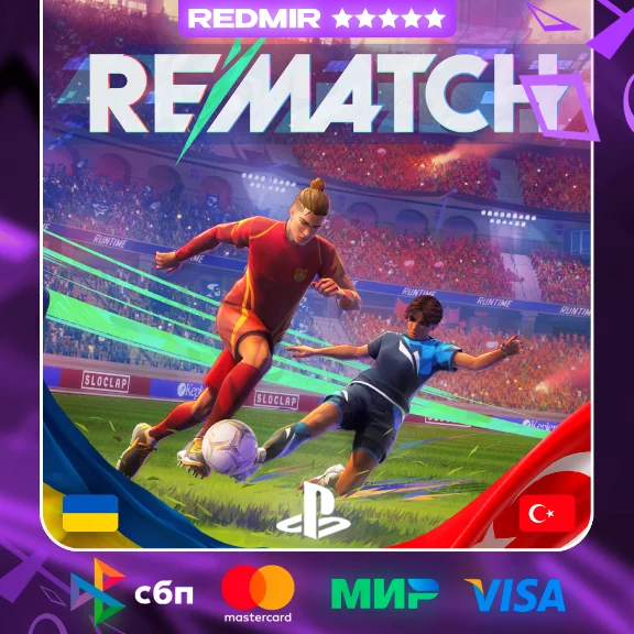 REMATCH | PS5 | ВЫБОР РЕГИОНА
