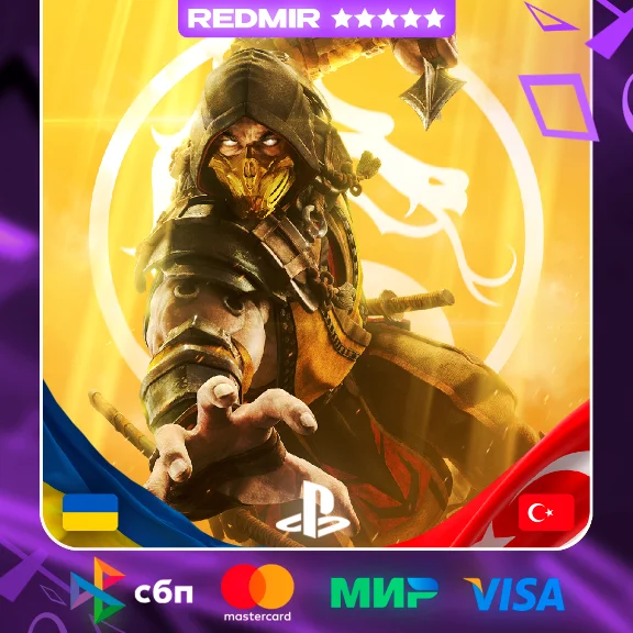 MORTAL KOMBAT 11 PS4 - PS5 Türkiye