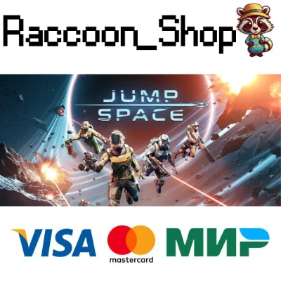 Jump Space * STEAM RU*KZ*UA*СНГ🔥