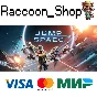 Jump Space * STEAM RU*KZ*UA*СНГ🔥