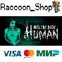No, I´m not a Human * STEAM RU*KZ*UA*СНГ🔥