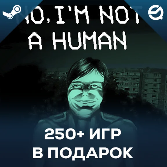 No, I´m not a Human + Более 250 игр в комплекте