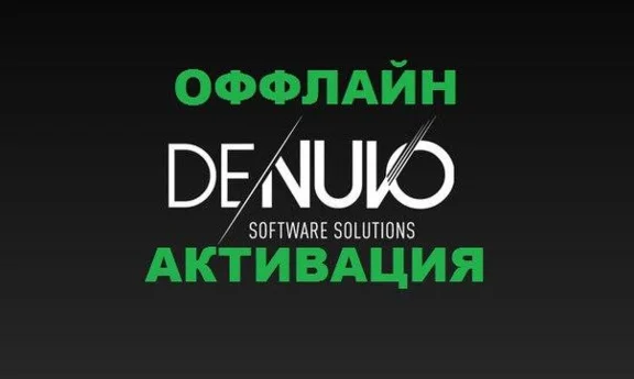 SILENT HILL F - DIGITAL DELUXE | ВСЕ DLC | REGION FREE