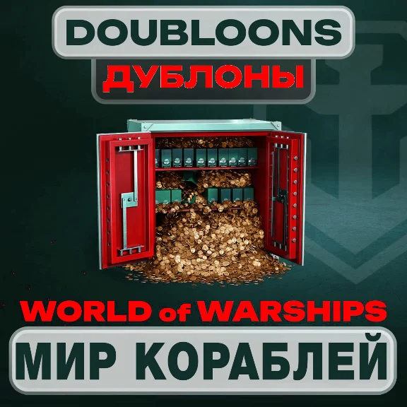 🔴🌏WoW Дублоны (EU/NA/ASIA/RU) 500 -50000 GOLD🔴🌏