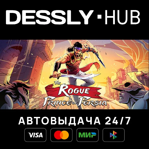 The Rogue Prince of Persia ⚡Россия+Мир