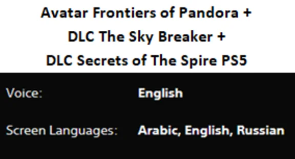 Avatar Frontiers of Pandora+2DLC PS5 P2 Rent from 7 day