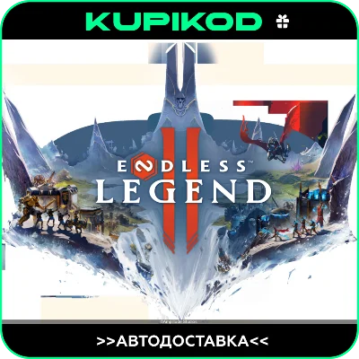 🔥ENDLESS™ Legend 2🎁STEAM GIFT🔥АВТОДОСТАВКА