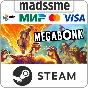 Megabonk * RU/KZ/СНГ/TR/AR * STEAM 🚀 АВТОДОСТАВКА