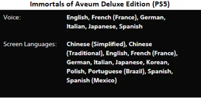 Immortals of Aveum PS5 Аренда от 7 дней