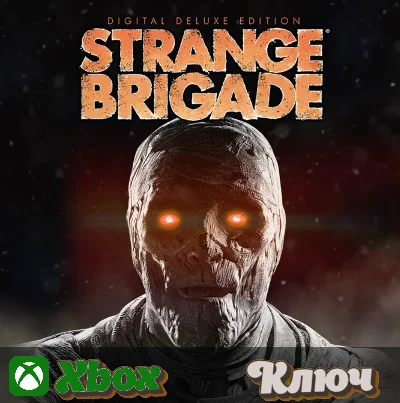 🔑  STRANGE BRIGADE DELUXE EDITION🔥 XBOX  KEY