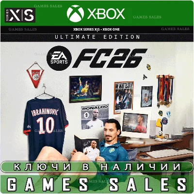 ✅❤️EA SPORTS FC 26 ULTIMATE❤️XBOX ONE|XS🔑КЛЮЧ