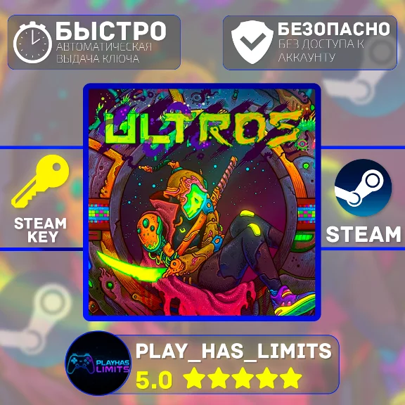 🔑Ultros КЛЮЧ STEAM Global + РФ