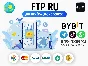 Esim Казахстан – номер Есим 📶 eSim смс Altel для Bybit